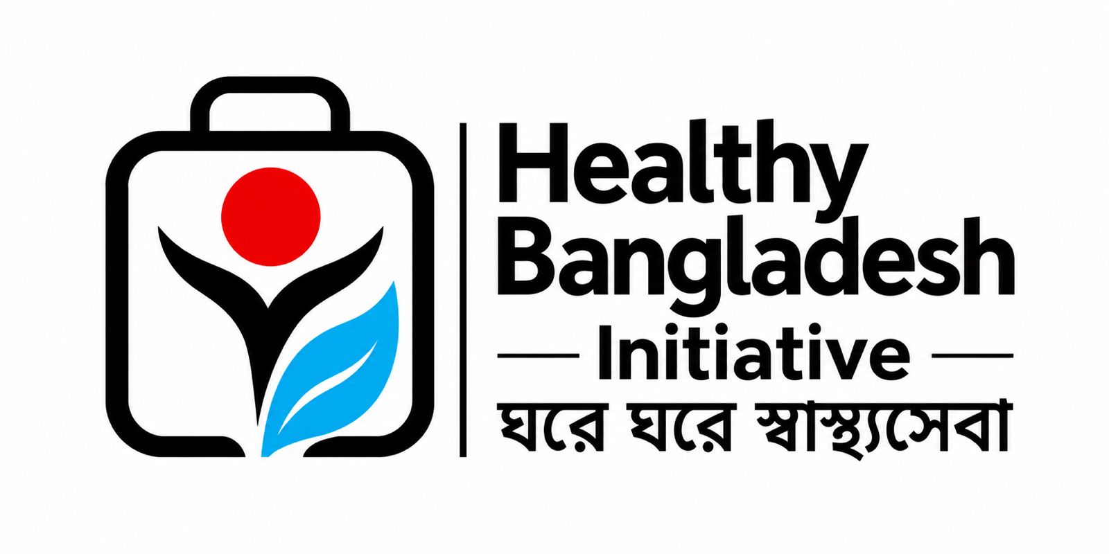 Portable Health Clinic Logo
